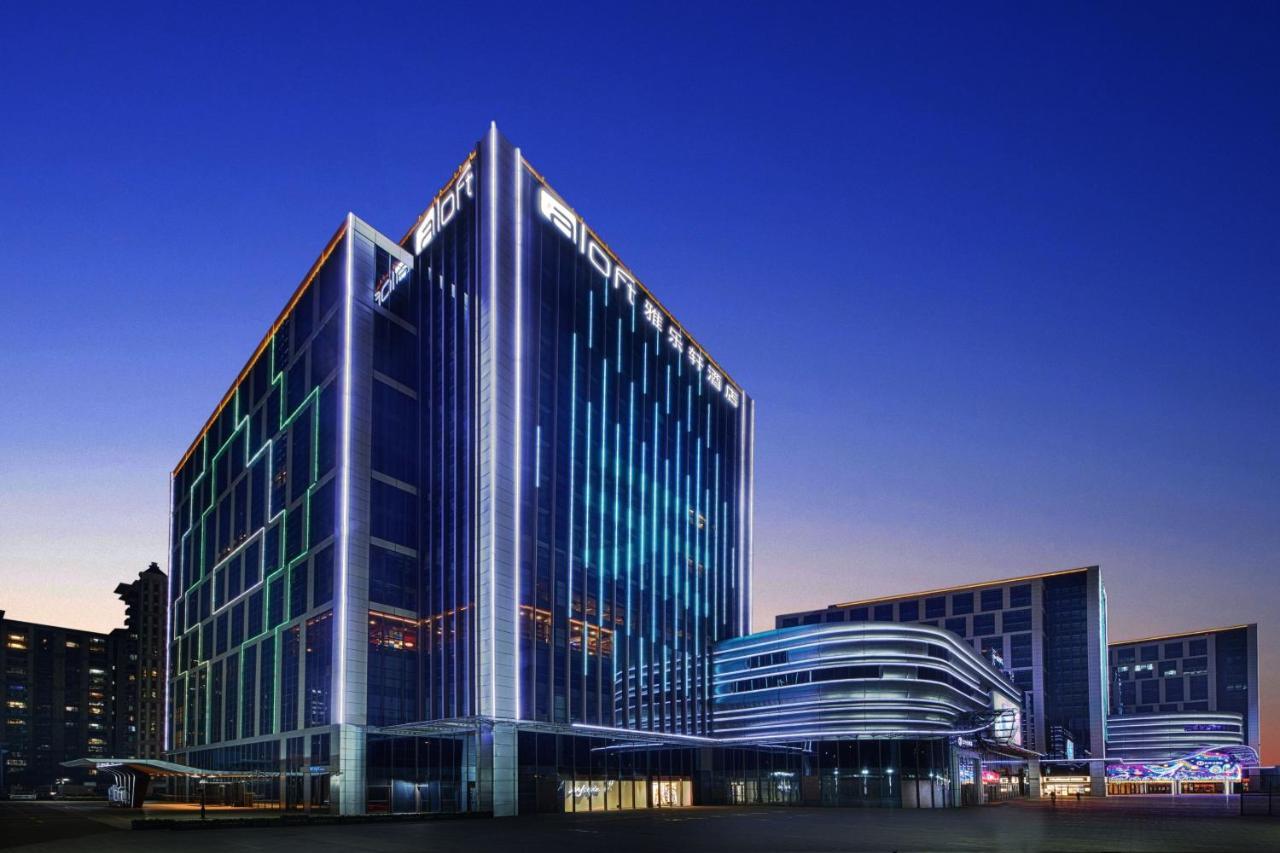 Aloft Shijiazhuang Hotel Exterior photo