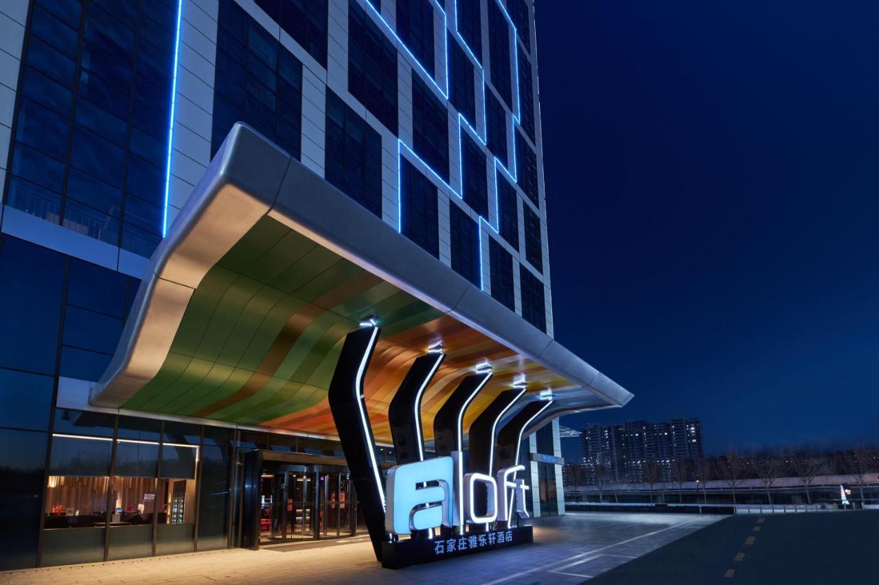 Aloft Shijiazhuang Hotel Exterior photo