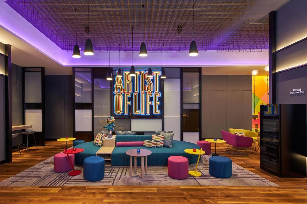 Aloft Shijiazhuang Hotel Exterior photo